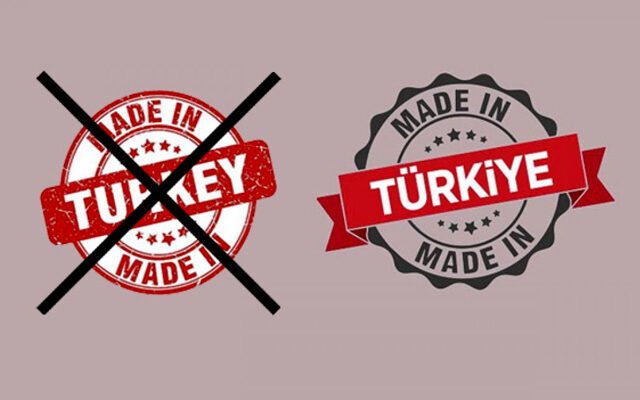 Turkey’s international name changed